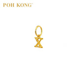 POH KONG 916/22K Yellow Gold Exquisite Alphabet Pendant X