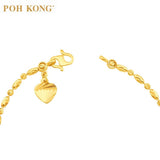 POH KONG 916/22K Yellow Gold Machine Carved Long Beads Bracelet