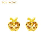 POH KONG 916/22K Yellow Gold Delicate Apples Earrings