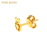 POH KONG 916/22K Yellow Gold Delicate Apples Earrings