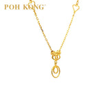 POH KONG 916/22K Yellow Gold Exquisite Infinity Round Pendant Necklace