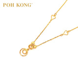 POH KONG 916/22K Yellow Gold Exquisite Infinity Round Pendant Necklace