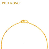 POH KONG 916/22K Yellow Gold Exquisite Infinity Round Pendant Necklace