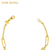 POH KONG 916/22K Yellow Gold Auspicious Aspirational Bracelet
