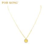 POH KONG 916/22K Emas Kuning Rekaan Kalung Cantik Trendi Dengan Loket Jantung