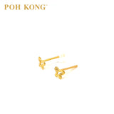 POH KONG 916/22K Yellow Gold Layered Striped Butterfly Earrings