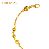 POH KONG Yellow Gold 916/22K Auspicious Magnificent Dragon Bracelet