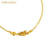 POH KONG Yellow Gold 916/22K Auspicious Magnificent Dragon Bracelet