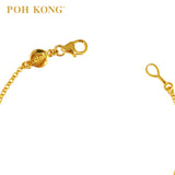 POH KONG Yellow Gold 916/22K Auspicious Magnificent Dragon Bracelet