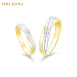 Cincin Pasangan Cinta Koleksi POH KONG 750/18K Emas &amp; Emas Putih