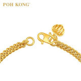 POH KONG 916/22K Gold Classic Double Curb Bracelet