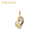POH KONG Loket Jantung Campuran Emas 750/18K Emas &amp; Emas Putih