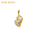 POH KONG Loket Jantung Campuran Emas 750/18K Emas &amp; Emas Putih