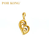 POH KONG Loket Jantung Campuran Emas 750/18K Emas &amp; Emas Putih