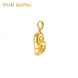POH KONG Loket Jantung Campuran Emas 750/18K Emas &amp; Emas Putih