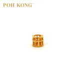 POH KONG 916/22K Yellow Gold Wealth Abacus Charm Pendant 005