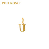 POH KONG 916/22K Yellow Gold Exquisite Alphabet Pendant U