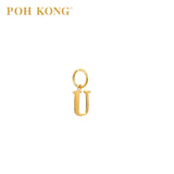POH KONG 916/22K Yellow Gold Exquisite Alphabet Pendant U