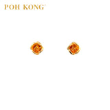 POH KONG 916/22K 3D Kuning Emas Rose Subang Stud _S