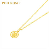 POH KONG 916/22K Gold Hibiscus Coin Pendant