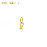 POH KONG 916/22K Yellow Gold Exquisite Alphabet Pendant F