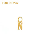 POH KONG 916/22K Yellow Gold Exquisite Alphabet Pendant N