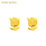 POH KONG 916/22K Kuning Emas Subang Mawar Halus
