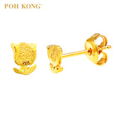 POH KONG 916/22K Kuning Emas Subang Mawar Halus