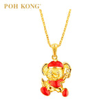 Poh Kong 916/22K Gold Auspicious Fortune Rat Pendant