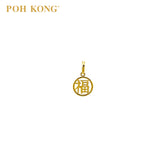 POH KONG 916/22K Yellow Gold Auspicious Blessing Pendant