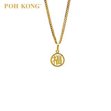 POH KONG 916/22K Yellow Gold Auspicious Blessing Pendant