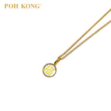 POH KONG 916/22K Yellow Gold Auspicious Blessing Pendant
