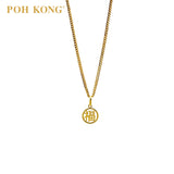 POH KONG 916/22K Yellow Gold Auspicious Blessing Pendant
