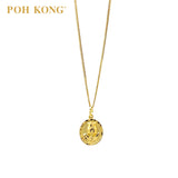 POH KONG 916/22K Yellow Gold Assorted Rose Pendant
