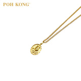 POH KONG 916/22K Yellow Gold Assorted Rose Pendant