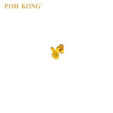 POH KONG 916/22K Emas Kuning Subang Mini Bertuah Bunny 《小福兔耳环》2023