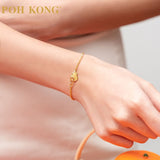 POH KONG 916/22K Yellow Gold Auspicious Blessed Gourd Bracelet