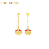POH KONG 916/22K Emas Kuning Kelimpahan Subang Emas 黄金满耳环 (2023)