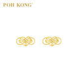 POH KONG 916/22K Yellow Gold Happy Love Heart Shape Earstuds