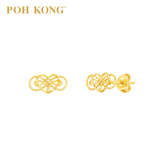 POH KONG 916/22K Yellow Gold Happy Love Heart Shape Earstuds