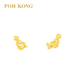POH KONG 916/22K Yellow Gold Happy Love Mini Dragon Phoenix Earring
