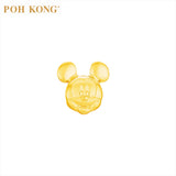 POH KONG 916/22K Yellow Gold Disney Mickey Charm