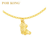 POH KONG Disney 916/22K Gold Baby Minnie With Little Star and Love Bracelet