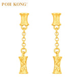POH KONG 916/22K Emas Kuning Subang Rekaan Buluh Bertuah