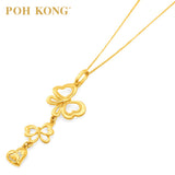 POH KONG 916/22K Yellow Gold Tranz Butterfly Pendant