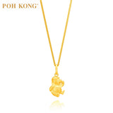 POH KONG 916/22K Yellow Gold Winnie The Pooh Pendant