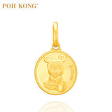 POH KONG 916/22K Yellow Gold Disney Baby Mickey Pendant