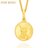 POH KONG 916/22K Yellow Gold Disney Baby Mickey Pendant