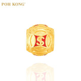 POH KONG 916/22K Yellow gold Auspicious Currency Symbols Charm