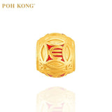 POH KONG 916/22K Yellow gold Auspicious Currency Symbols Charm